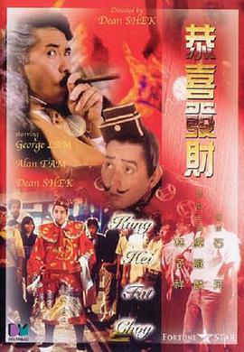 草莓视频污18